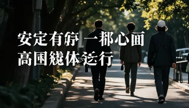 文案创作中理解偏差的常见环节及误区澄清