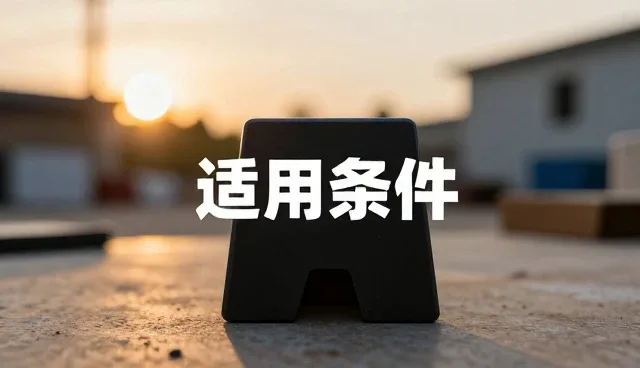 直播运营中的常见问题及管理办法分析