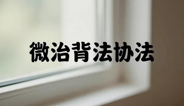 直播管理平台选型中的核心关注点分析